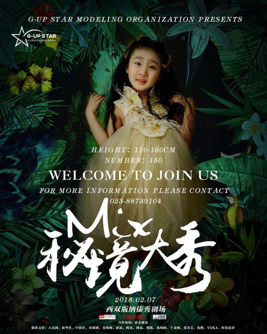 看！这里有春晚，夜游西安日益火爆，一夜穿越回盛唐