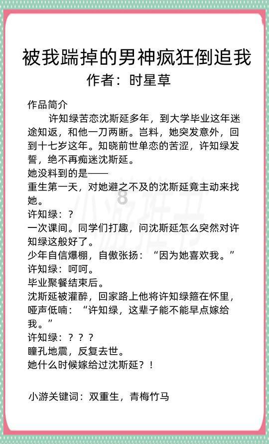 雪碧沙发电影节燃爆济南,李宏毅现场分享观影心得