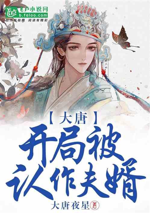 谋士贾诩被无数人痛骂,背后的原因是什么? - 360安全中心