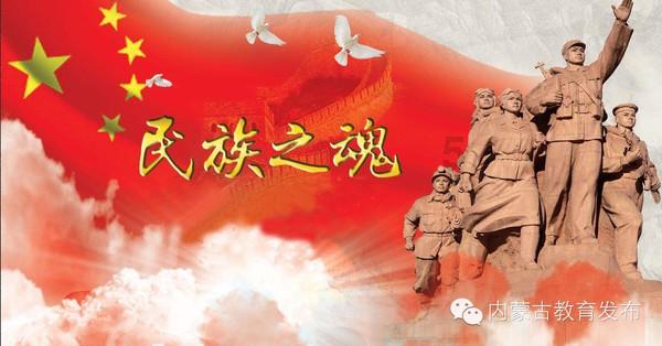 梦幻西游3D