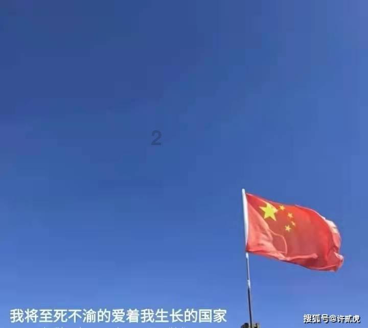 大江大河3：雷东宝挪用公款被捕，入狱前怒撕雷正明假面