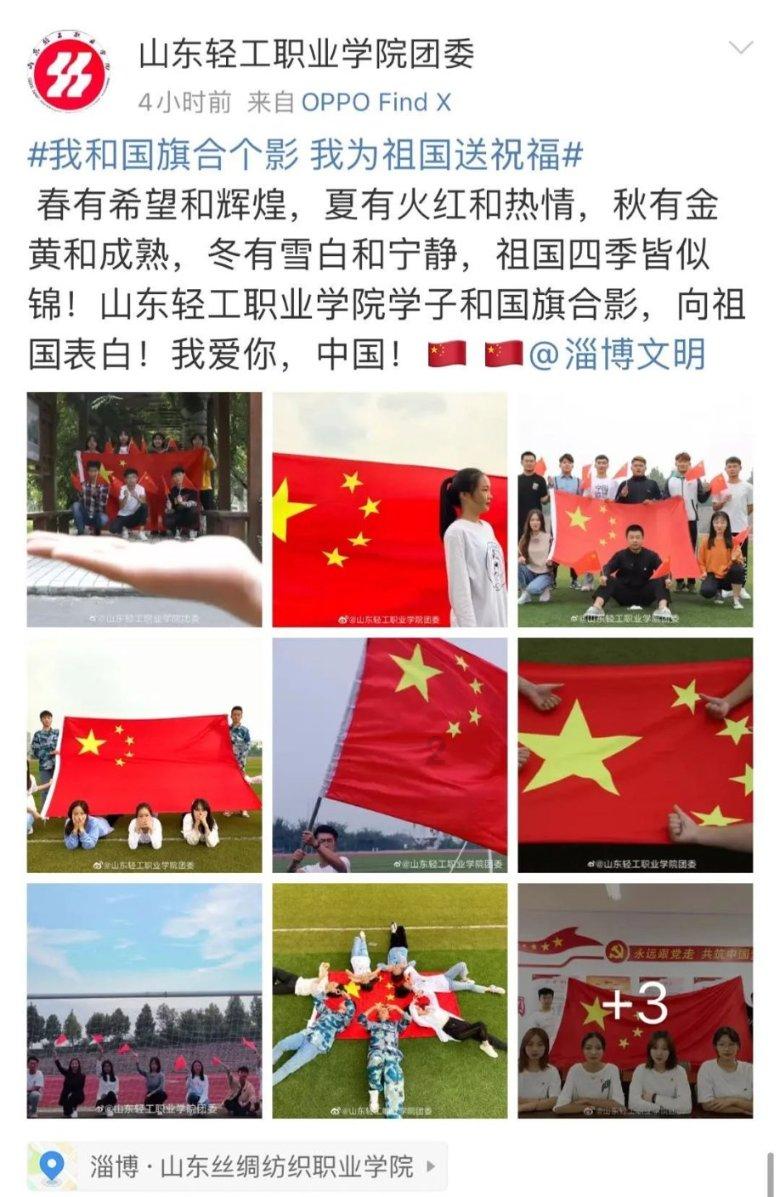 发现孩子犯错了,家长该如何正确管教呢?-你问我答,解答你的疑问