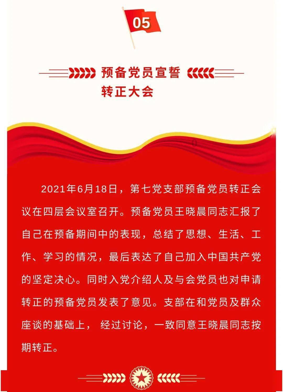一顿团圆饭,一脸幸福感 虹口区曲阳街道居民甜甜蜜蜜过大年