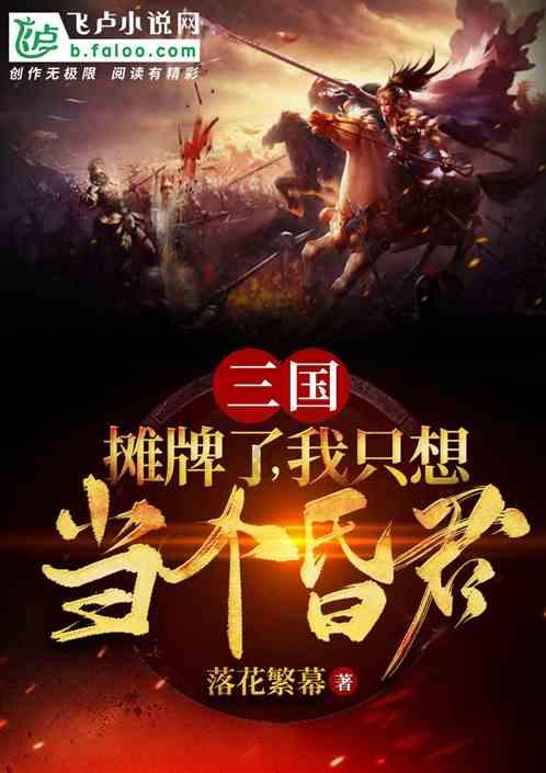 有一张宽40厘米的长方形纸，从中裁下最大的正方形，剩下的面积是520平方厘米。原来长方形纸的周长是？